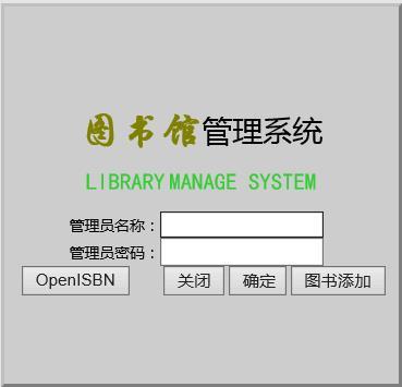 提升工作效率 图书馆管理从选择开始——聚焦实万图书管理服务体系